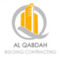 al_qabdah_logo