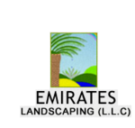 الإمارات لتجميل الحدائق بالنباتات (ش·ذ·م·م)
