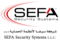 sefa-logo-1