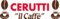 سيروتي