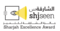 sharjah-excellence-award-logo