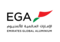 الإمارات للألمنيوم