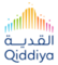 qiddiya-logo-dual-1