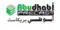 Abu Dhabi Precast LLC