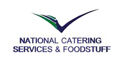 الوطنية للتموين والخدمات والمواد الغذائية
