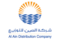 aadc-logo
