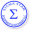 Sigma Star Equipment & Machinery LLC