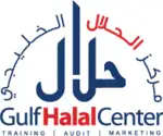 Gulf Halal Center