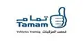 Tamam Vehicles Testing