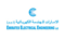 logo_emiratesengineering