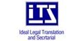النموذجي للترجمة القانونية والسكرتارية