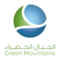 green-mountains-logo-5-3