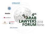 التميمي ومشاركوه