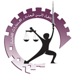 Fatma Al Moosa Advocate & Legal Consultancy