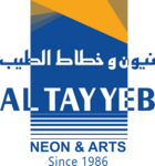 Al Tayyeb Neon & Arts