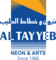 Al Tayyeb Neon & Arts