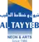 Al Tayyeb Neon & Arts