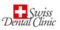العيادة السويسرية للاسنان