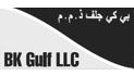 Arabian Gulf Switchgear LLC