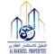 nakheel-logo-thumbnail(2)