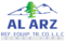 al-arz-new-logo-final