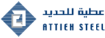 عطية العربية للشركة الحديد والصلب LLC