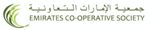 التعاونية جمعية الإمارات لل