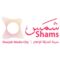 shams-logo