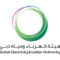 dewa-logo-300x300px-01-4