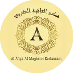 Al Afiya Turkish Village Restaurant