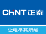 Chint West Asia & Africa, FZE