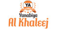 Yanabia Al Khaleej Building Materials Trading LLC