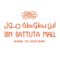 ibn batutta mall logo