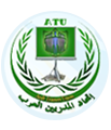 المعهد العربي للمحسابين والقانونيين