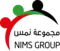 nims_group_uae_logo_black