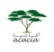 acacia-logo_modified.ai328