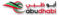 abudhabi_logo