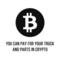 bitcoin-logo-200x200