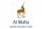 al-maha-logo-460x319