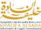 logo-khalifa-al-sada