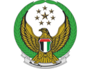 General Directorate of Residence and Foreigners Affairs - Abu Dhabi (GDRFA)
