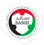 Emirates Foundation for Youth Development (EF)