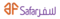 cropped-safar-logo-1-1