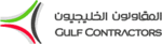 Gulf Contractors
