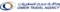 omeir-travel-logo