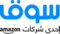 souqamazon-logo-v2