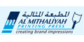 Al Mithaliyah Printing Press