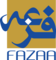 fazaa-logo-281x300